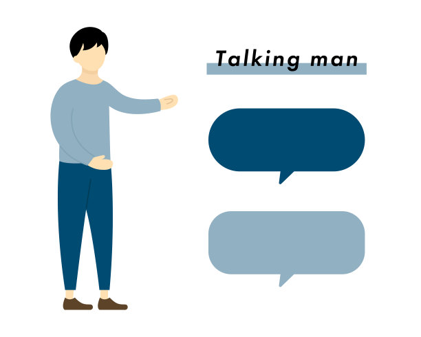 一个年轻人谈话的插图图片下载