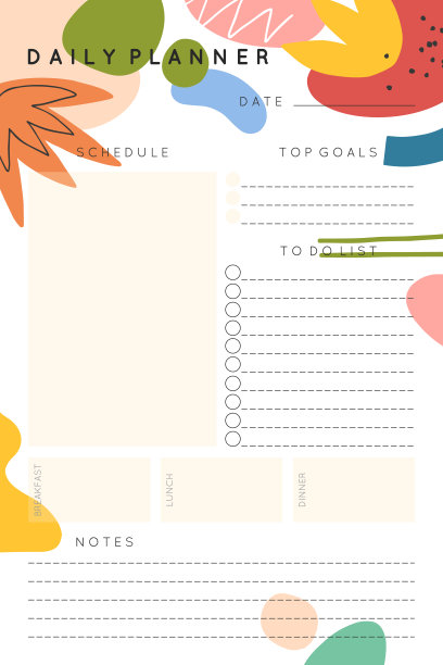 矢量每日计划与抽象手绘有机形状和涂鸦模板图片下载