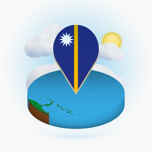 瑙鲁2.5D圆形地图和带旗帜的标记点，背景为云和太阳图片下载