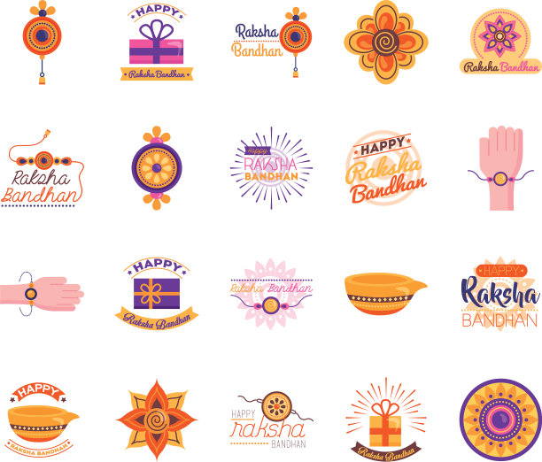 捆绑快乐raksha bandhan庆祝套装图片下载