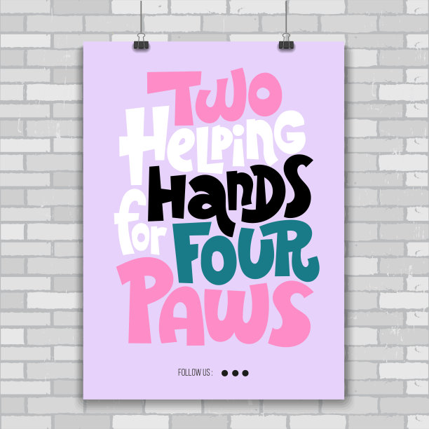 字体关于宠物图片下载