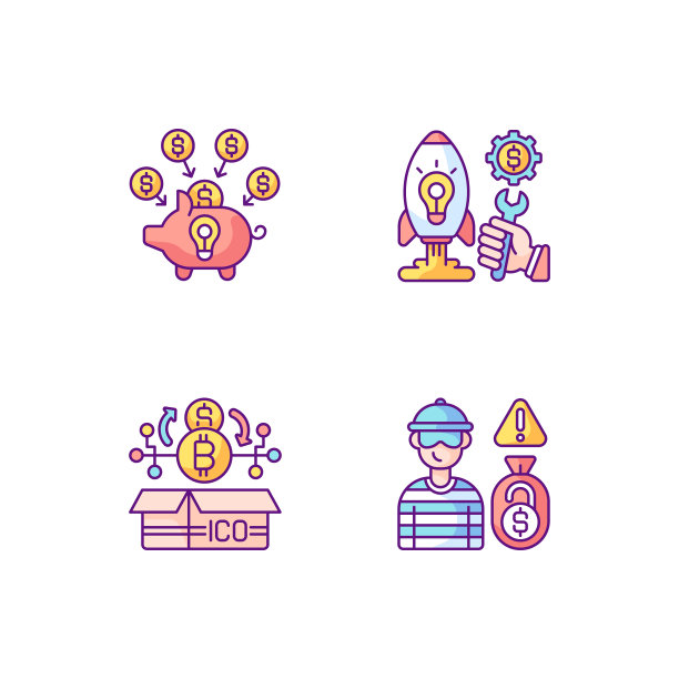 不同资金类型众筹RGB颜色图标设置图片下载