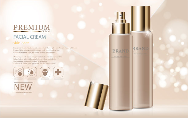 补水面霜年度销售或节日销售。银和金膏面膜瓶孤立的闪光颗粒背景。优美的化妆品广告，插图EPS10。图片下载