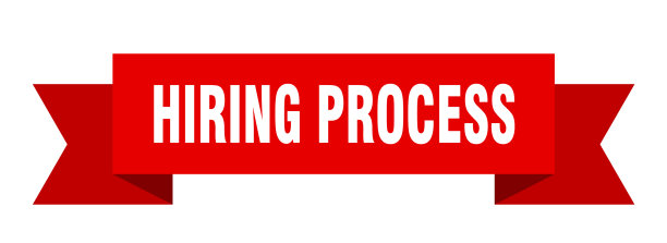 招聘流程丝带招聘流程隔离图片下载