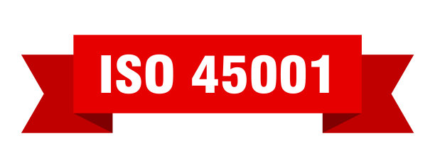 Iso 45001带号Iso 45001隔离带号Iso图片下载