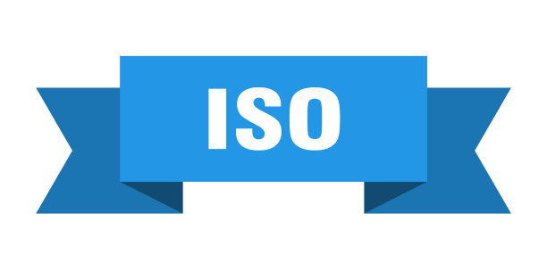 Iso带Iso隔离带标志Iso横幅图片下载