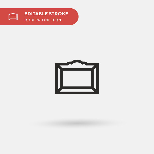 简单的图标符号图片下载