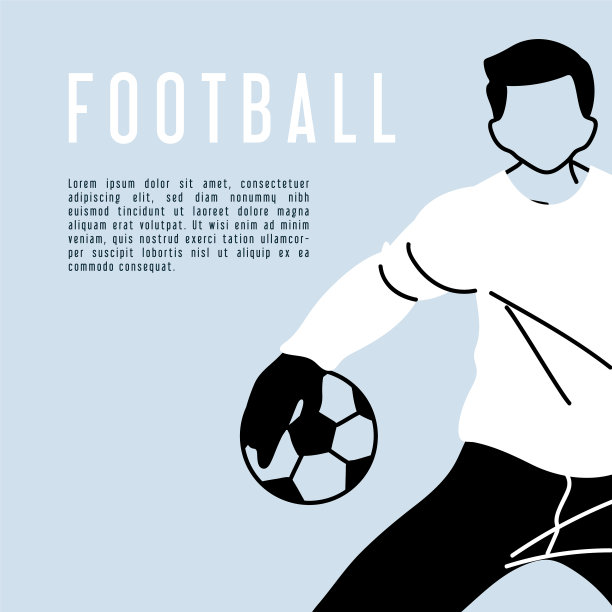 足球守门员正在抓一张足球海报图片下载