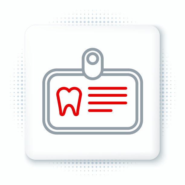 线id卡与牙齿图标隔离在白色图片下载