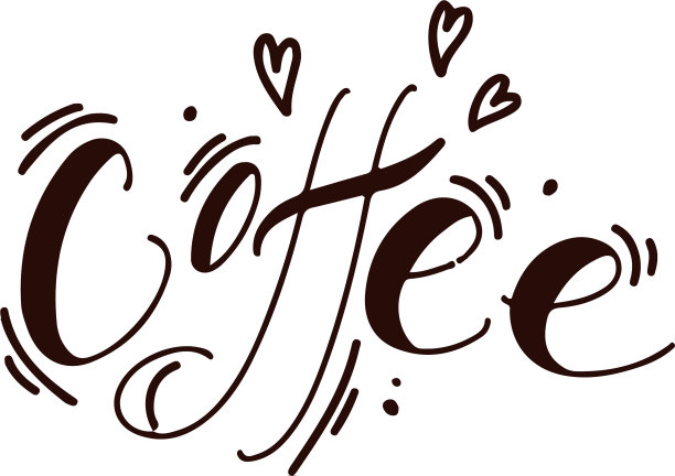 手绘咖啡标识文字排版与爱图片下载