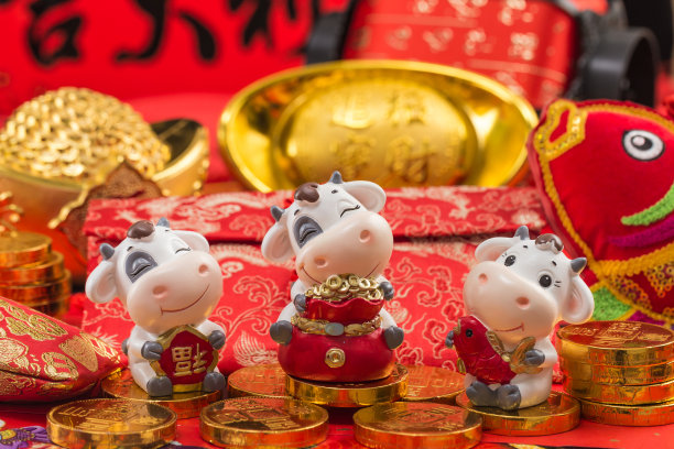 牛年的过年材料图片下载