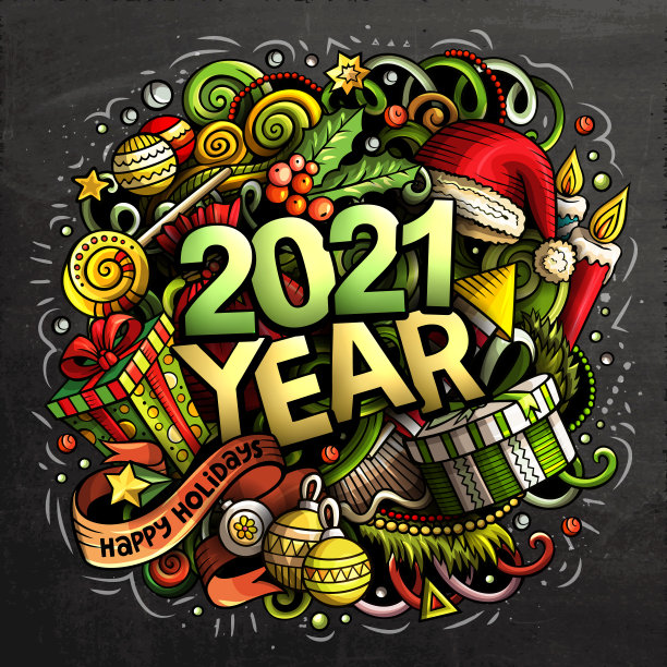 2021年手绘涂鸦插画。新年物品和元素海报图片下载