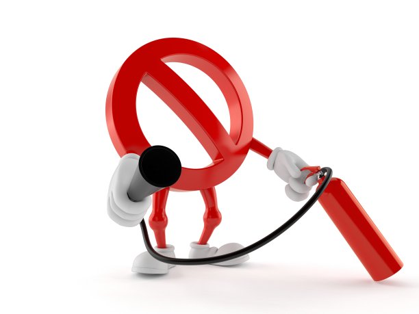 禁止携带灭火器的字符图片下载