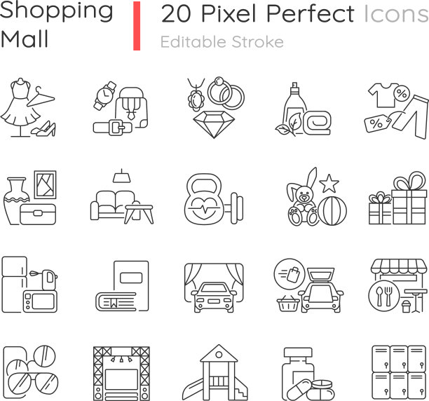 购物中心类别像素完美线性图片下载