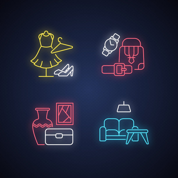 商场产品霓虹灯图标集图片下载