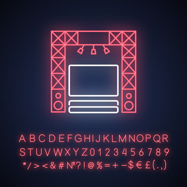 娱乐中心霓虹灯图标图片下载