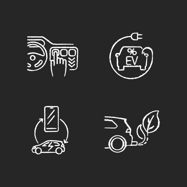 电动汽车受益粉笔白色图标设置图片下载