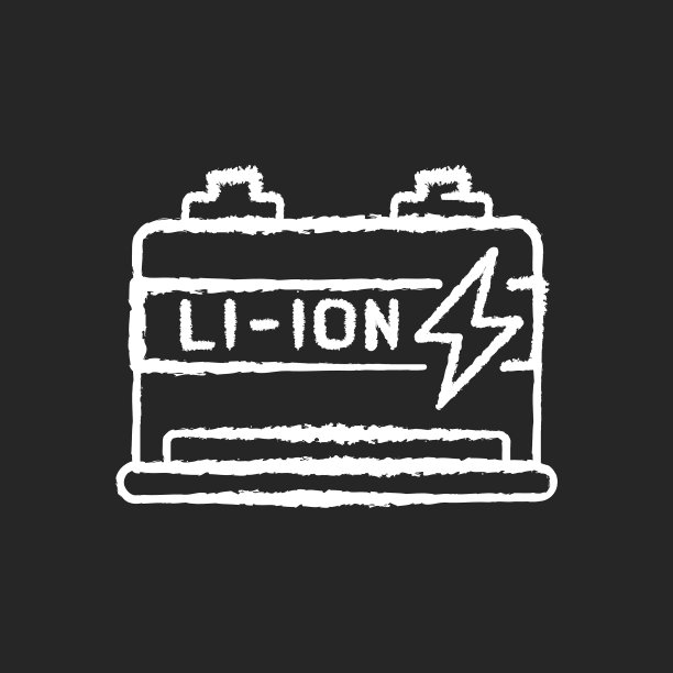 锂离子电池粉笔白色，图标黑色图片下载