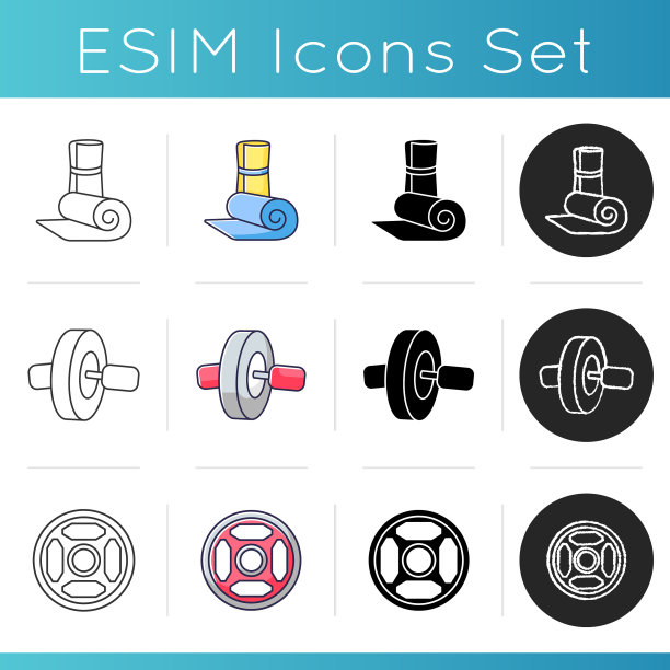 健身设备图标集图片下载