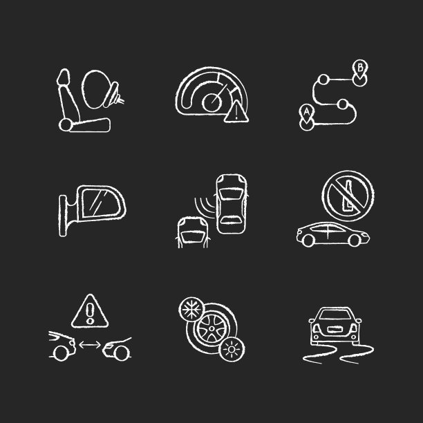 安全驾驶粉笔白色图标设置为黑色图片下载