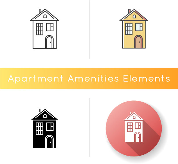 家图标图片下载