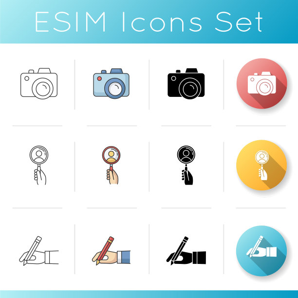 内容创建者元素图标集图片下载