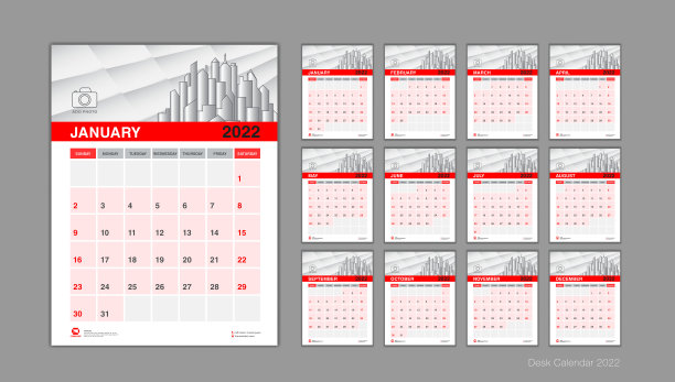 日历2022模板矢量，桌面日历2022设计，周开始周日，计划，文具，墙壁日历，简单和干净的设计，印刷，广告，组织和商业图片下载