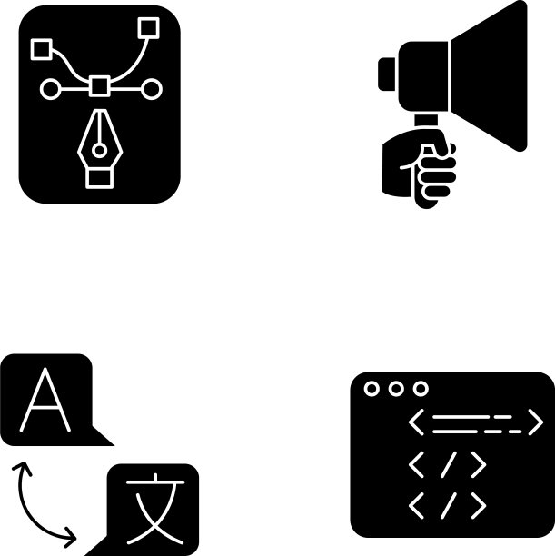 自由职业者属性黑色符号图标设置图片下载