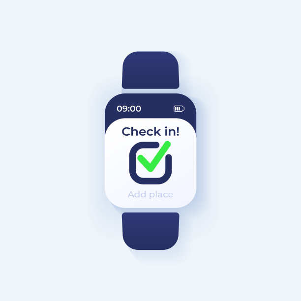 签入应用智能手表接口模板图片下载