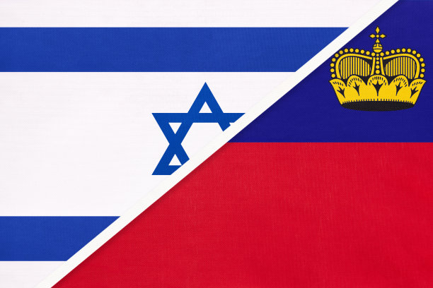 以色列和列支敦士登国旗纺织品图片下载