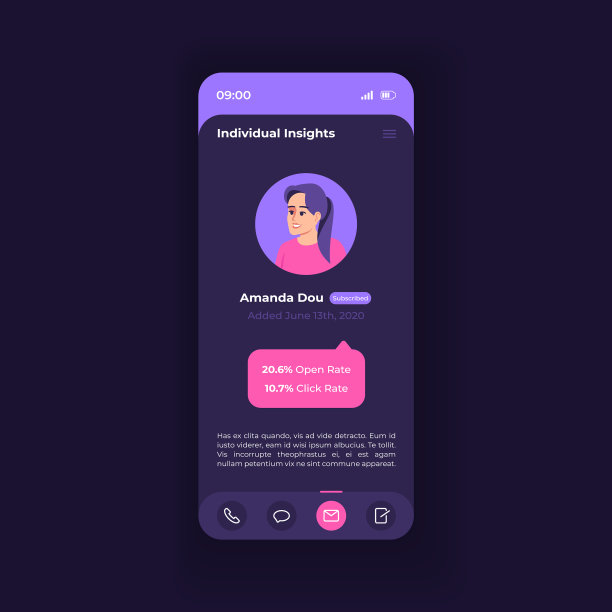 帐号率智能手机接口模板图片下载