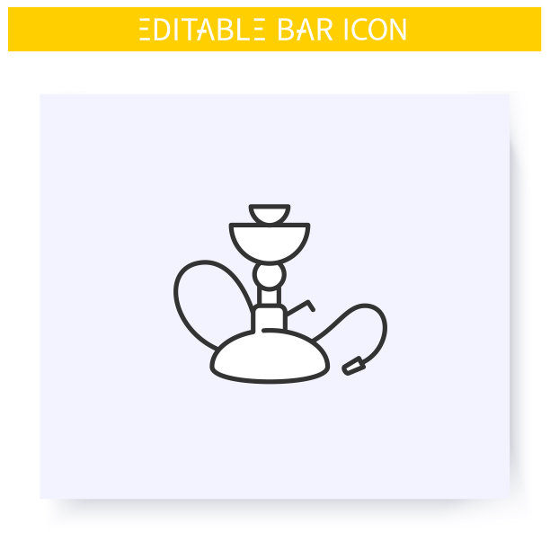 水烟行图标。可编辑的图片图片下载