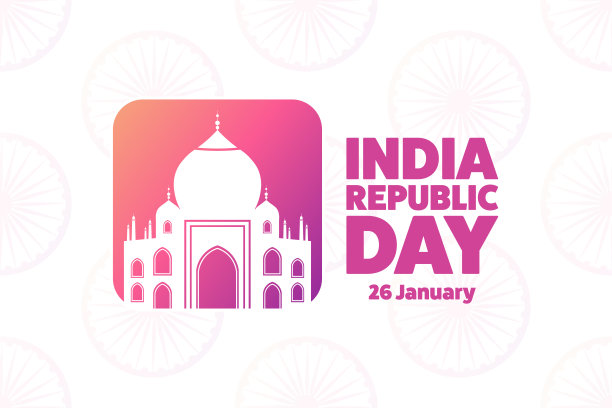 1月26日，印度共和国日快乐。节日的概念。模板的背景，旗帜，卡片，海报与文字题词。向量EPS10插图。图片下载