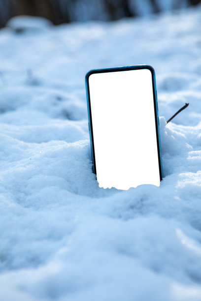 手机在白雪公主空白屏幕拷贝空间图片下载