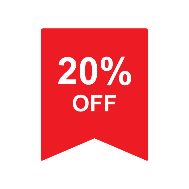 标签折扣20%图片下载