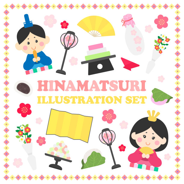 女儿瑞插画素材集。图片下载