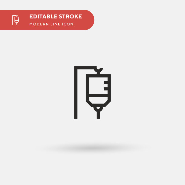 简单的拖拽图标符号图片下载