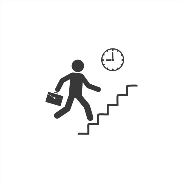 商人攀登事业的阶梯。成就。绩效计划。成功,增长率。矢量图标说明图片下载