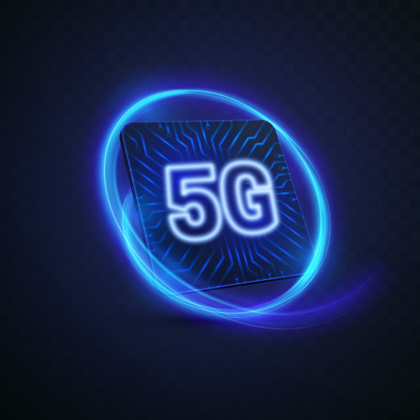 5G技术标志图片下载