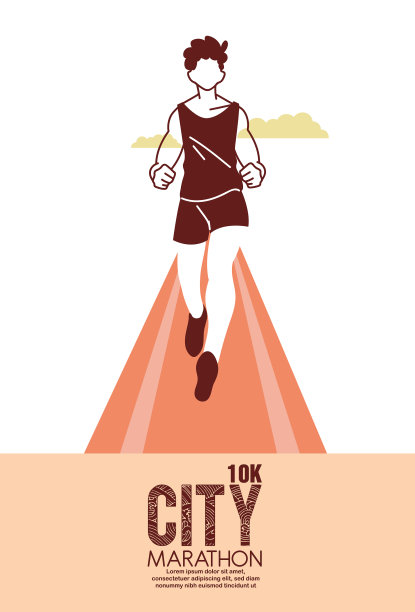 在跑道上跑10公里城市马拉松的男人化身图片下载