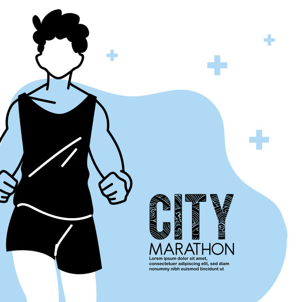 男人的化身跑步和10公里城市马拉松图片下载