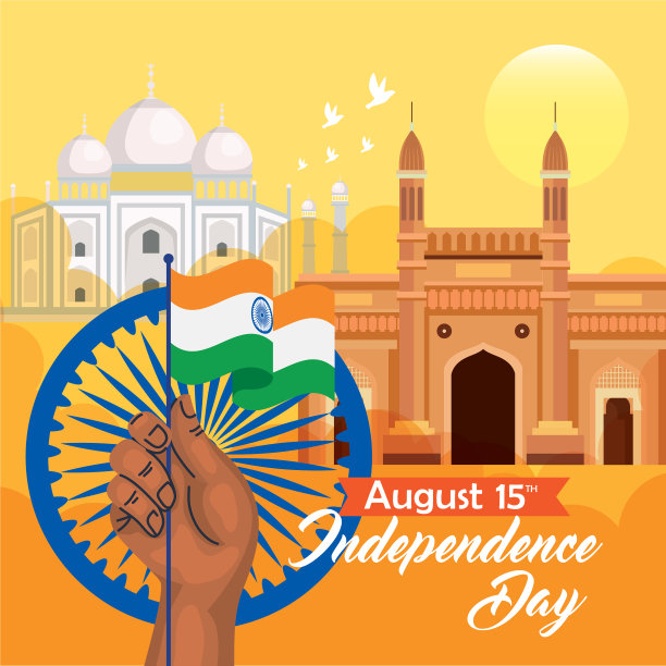 印度独立日庆祝活动快乐图片下载