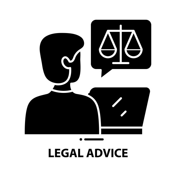 法律咨询图标，黑色矢量符号可编辑笔画，概念说明图片下载