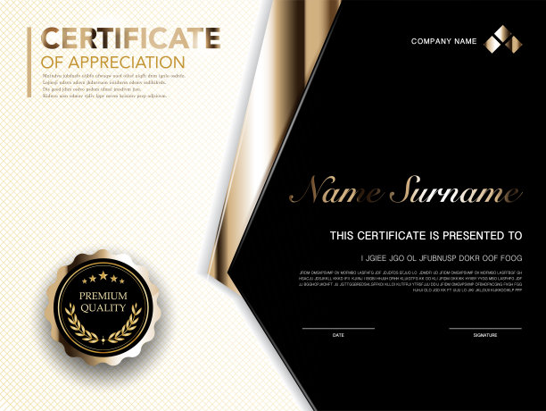 文凭证书模板黑金两色搭配奢华现代风格的矢量形象，适合欣赏。矢量插图EPS10。图片下载