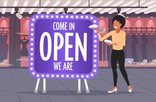 附近的店员进来了，我们准备上车图片下载