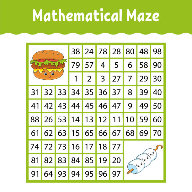 数学方块迷宫游戏的孩子数字图片下载
