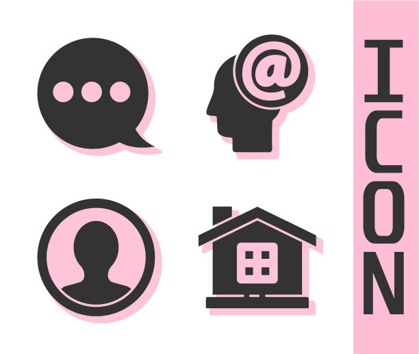 设置房子语音气泡聊天创建帐户图片下载