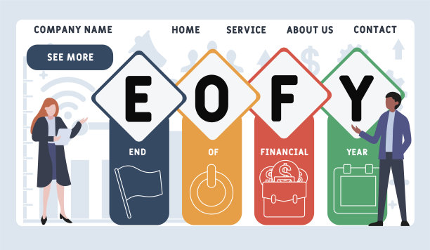 矢量网站设计模板。EOFY -财政年度结束的首字母缩写。图片下载