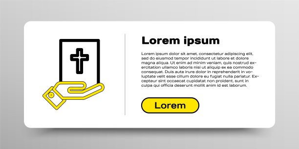 在白色背景上孤立的圣经图标上的誓言线。法庭上的程序。真理和真理。向上帝承诺。彩色轮廓概念。向量图片下载