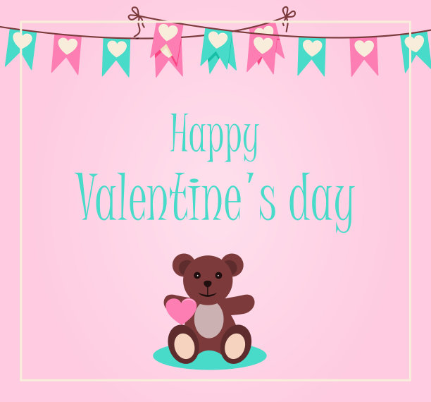 情人节贺卡与爱心的祝福。平面矢量插图销售，网上商店，节日送货。粉红色、红色和蓝色的邀请传单。图片与一套项目的折扣和浪漫的项目二月图片下载